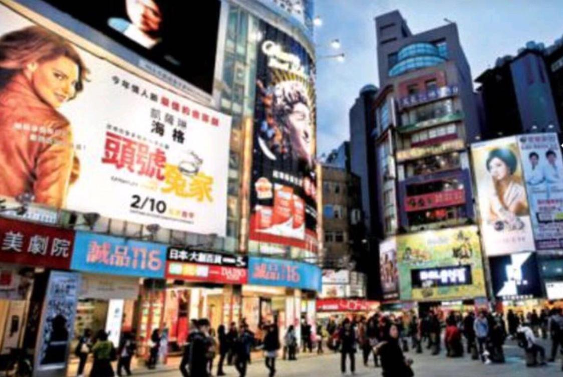 Super Star Hostel New Taipei City 외부 사진
